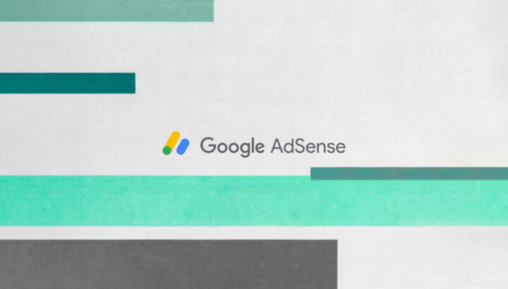 自動広告を表示しないページを設定する(Google Adsense)